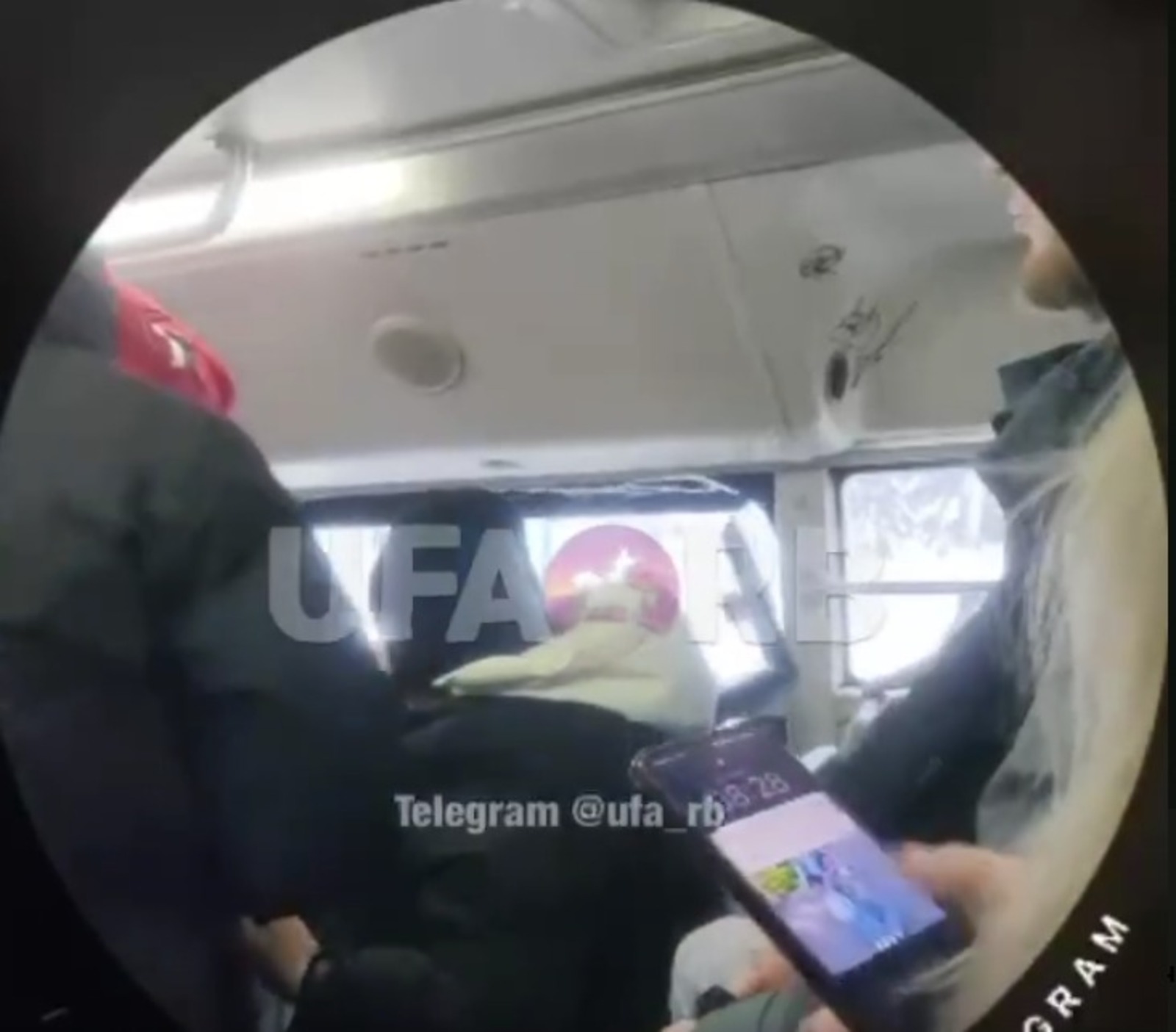 скриншот видео ТГ-канала «Ufa_rb»