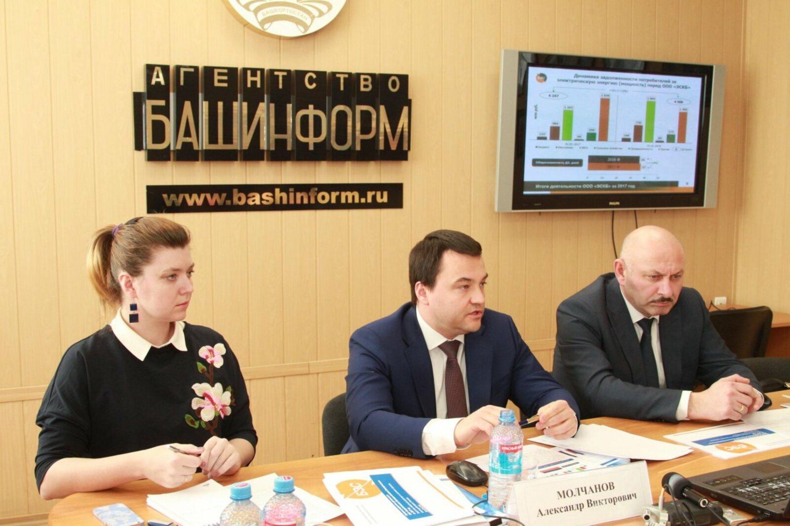 Олег Яровиков
