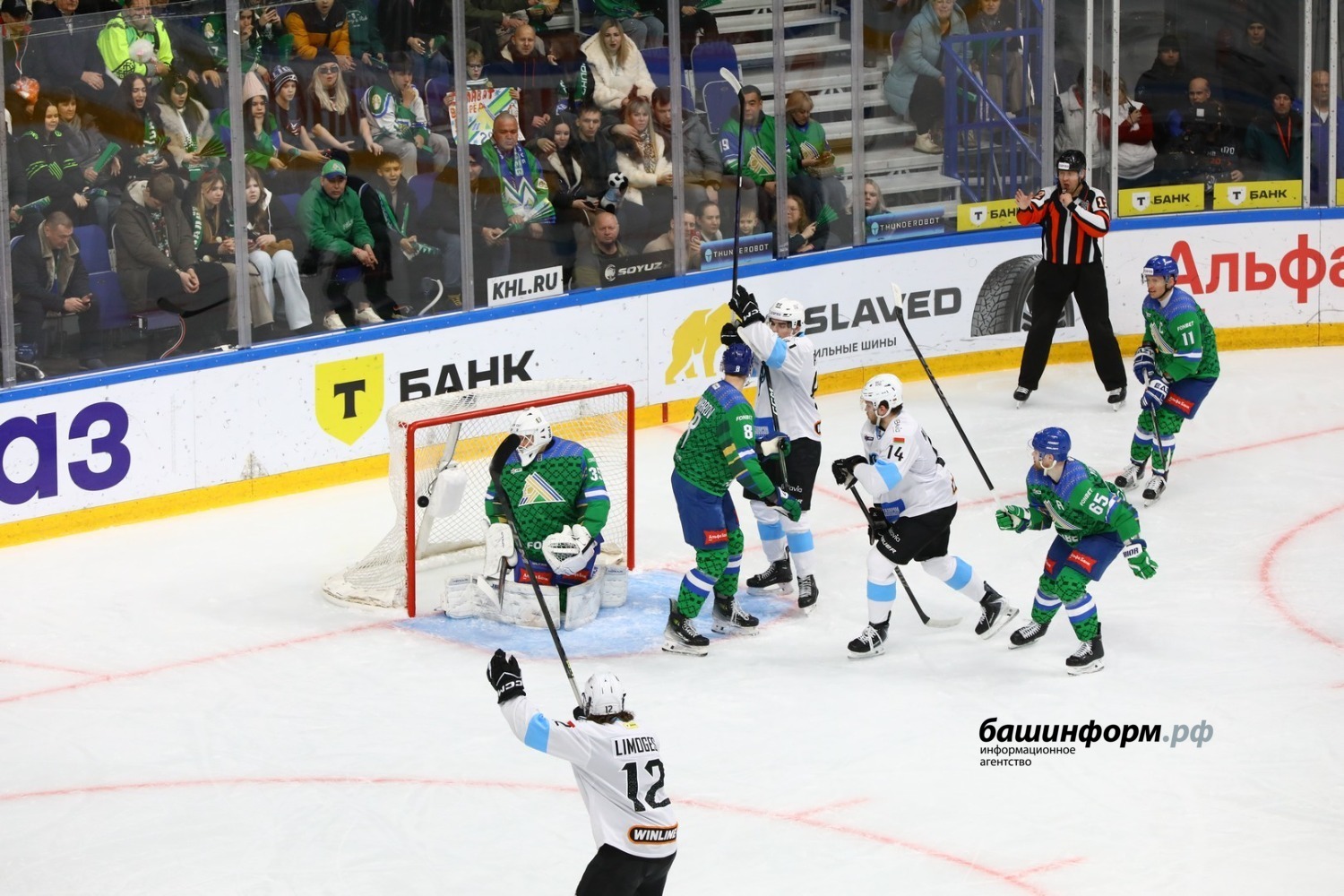 Валерий Шахов ИА «Башинформ»