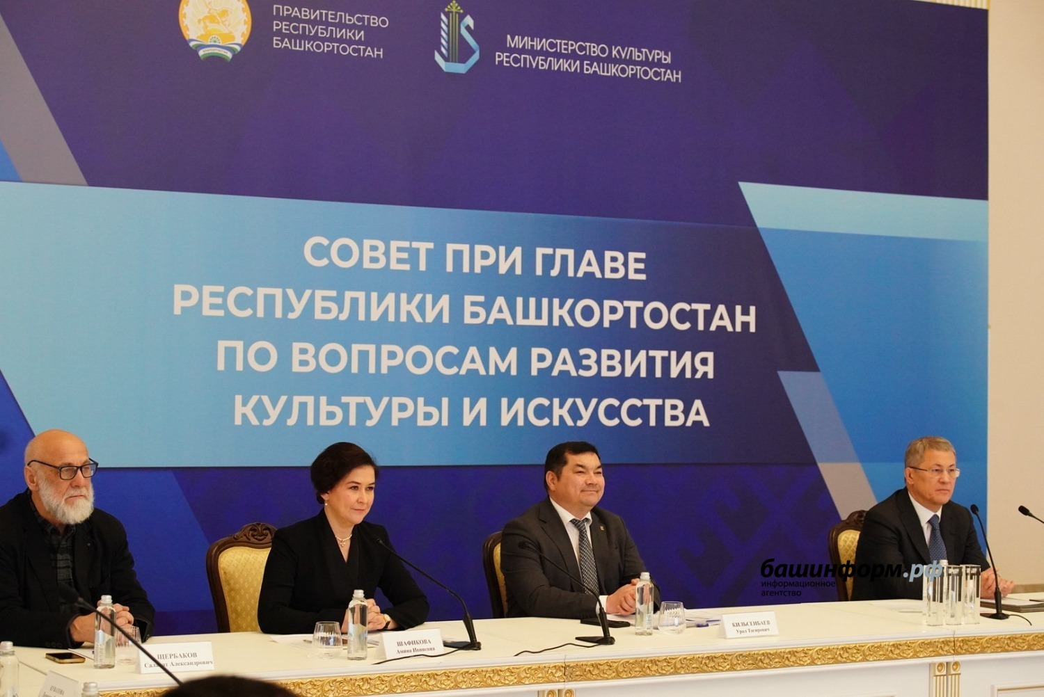 Олег Яровиков ИА «Башинформ»