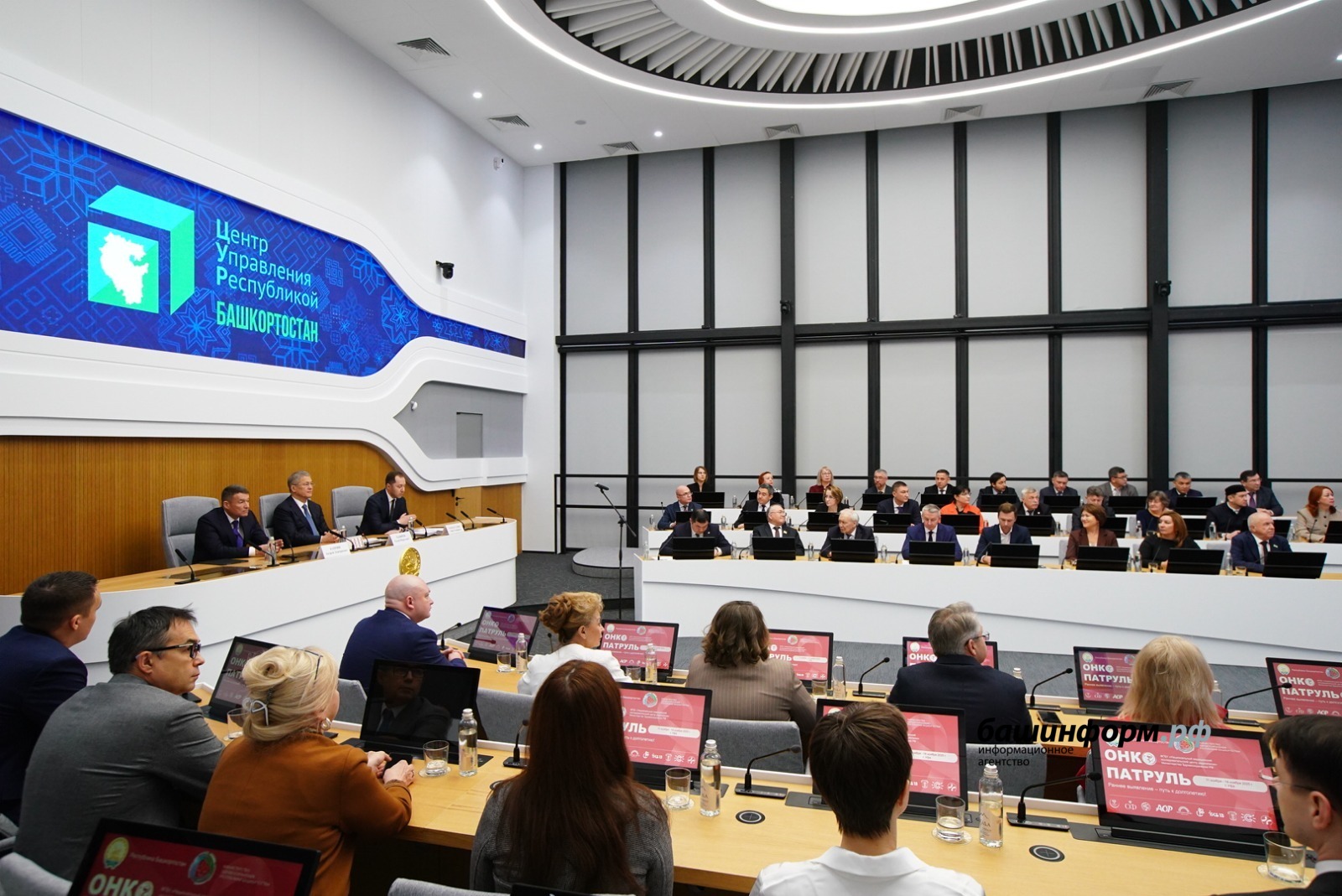 Олег  Яровиков ИА «Башинформ».