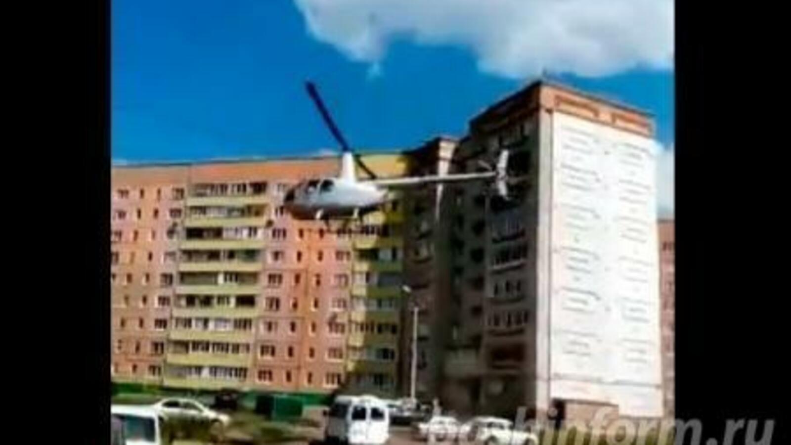 ИА «Башинформ»