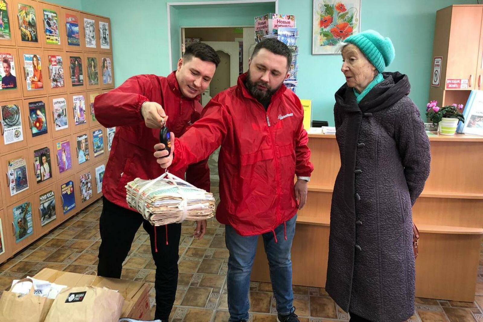 ОНФ