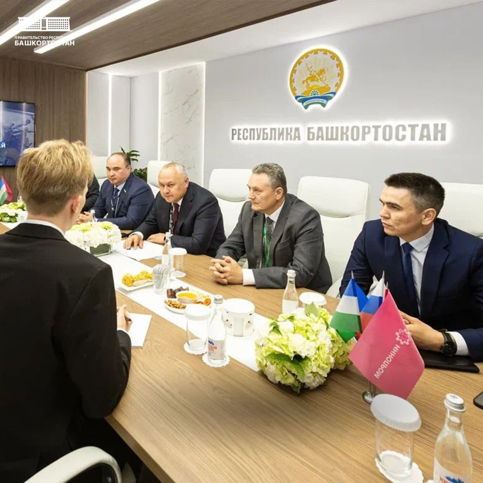 сайт правительства РБ