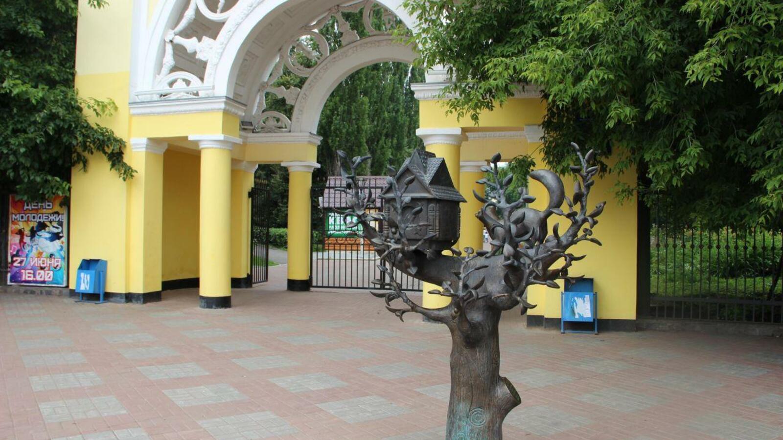 ИА «Башинформ»