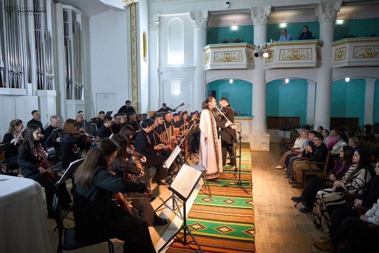 Ляйсан Минниханова Башгосфилармония