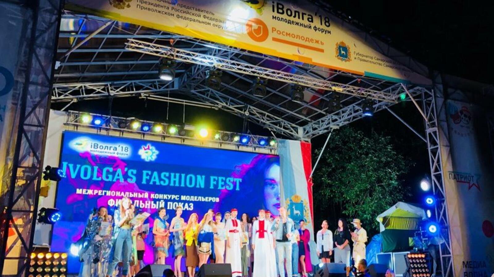 предоставлено студией «Bashkirian Beauty»