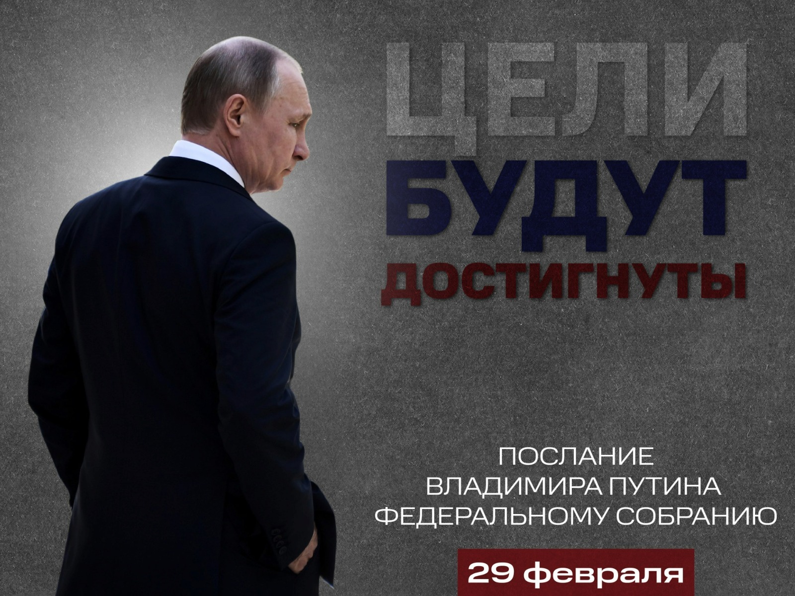 афиша кинотеатра "Синема 5"