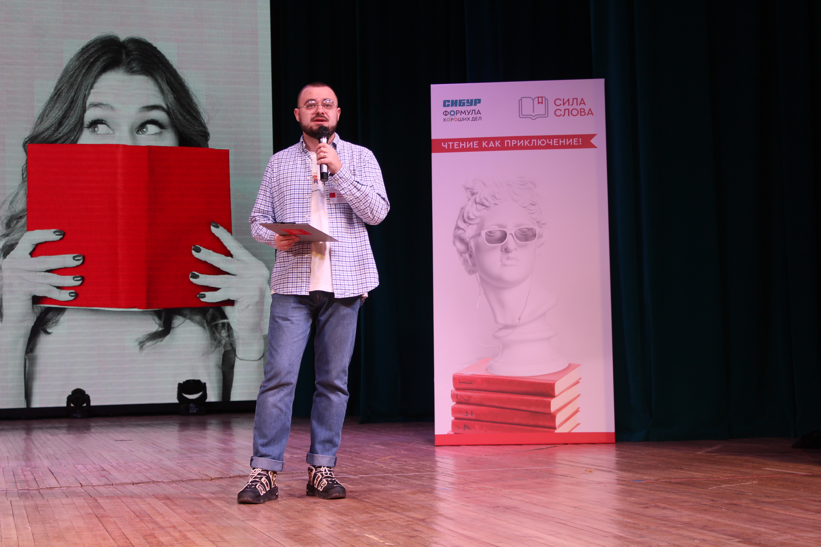 В Башкирию на семейный литературный фестиваль приехал известный российский писатель Денис Драгунский