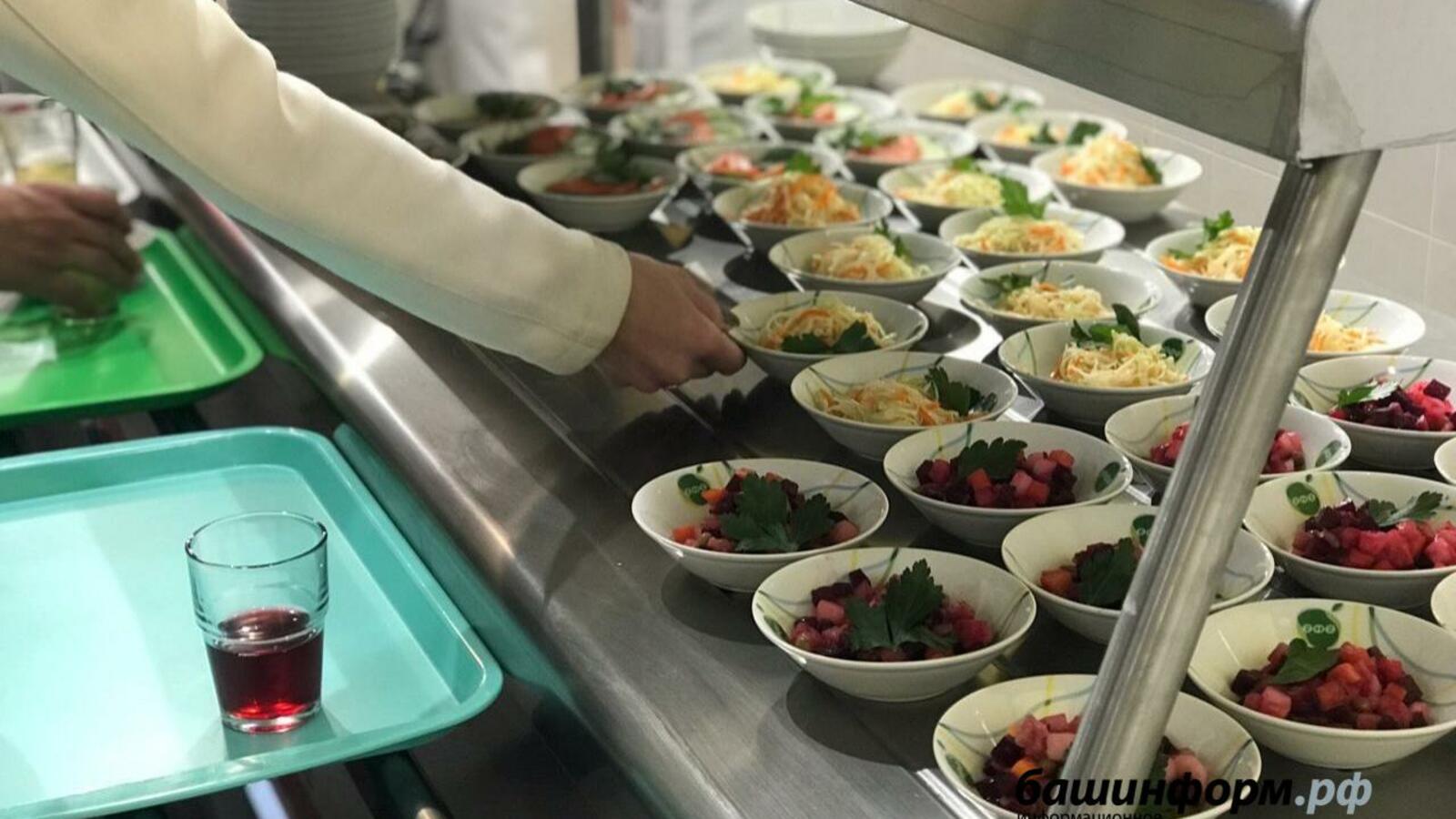 ИА «Башинформ»