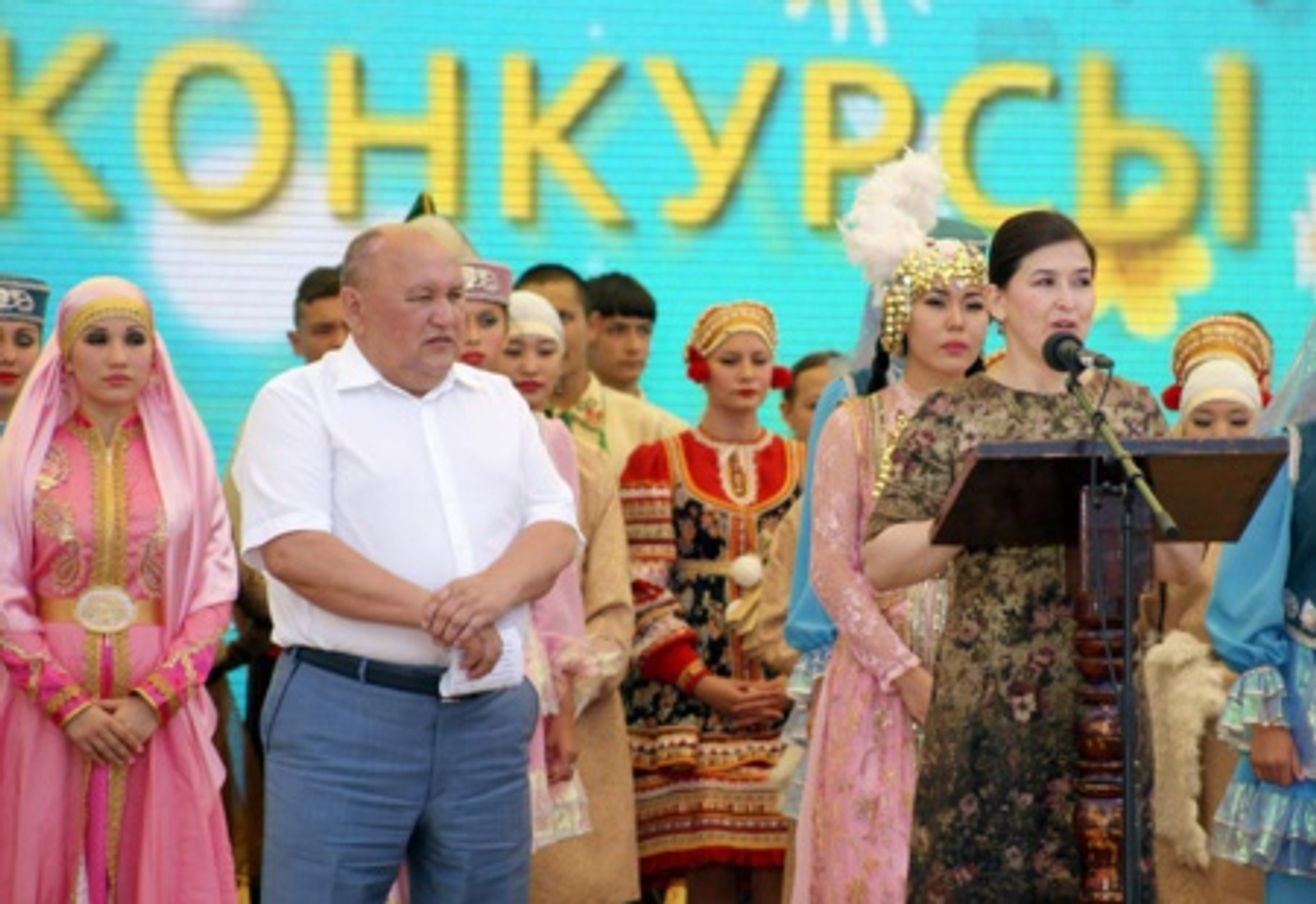 Башҡортостандың Мәҙәниәт министрлығы сайтынан