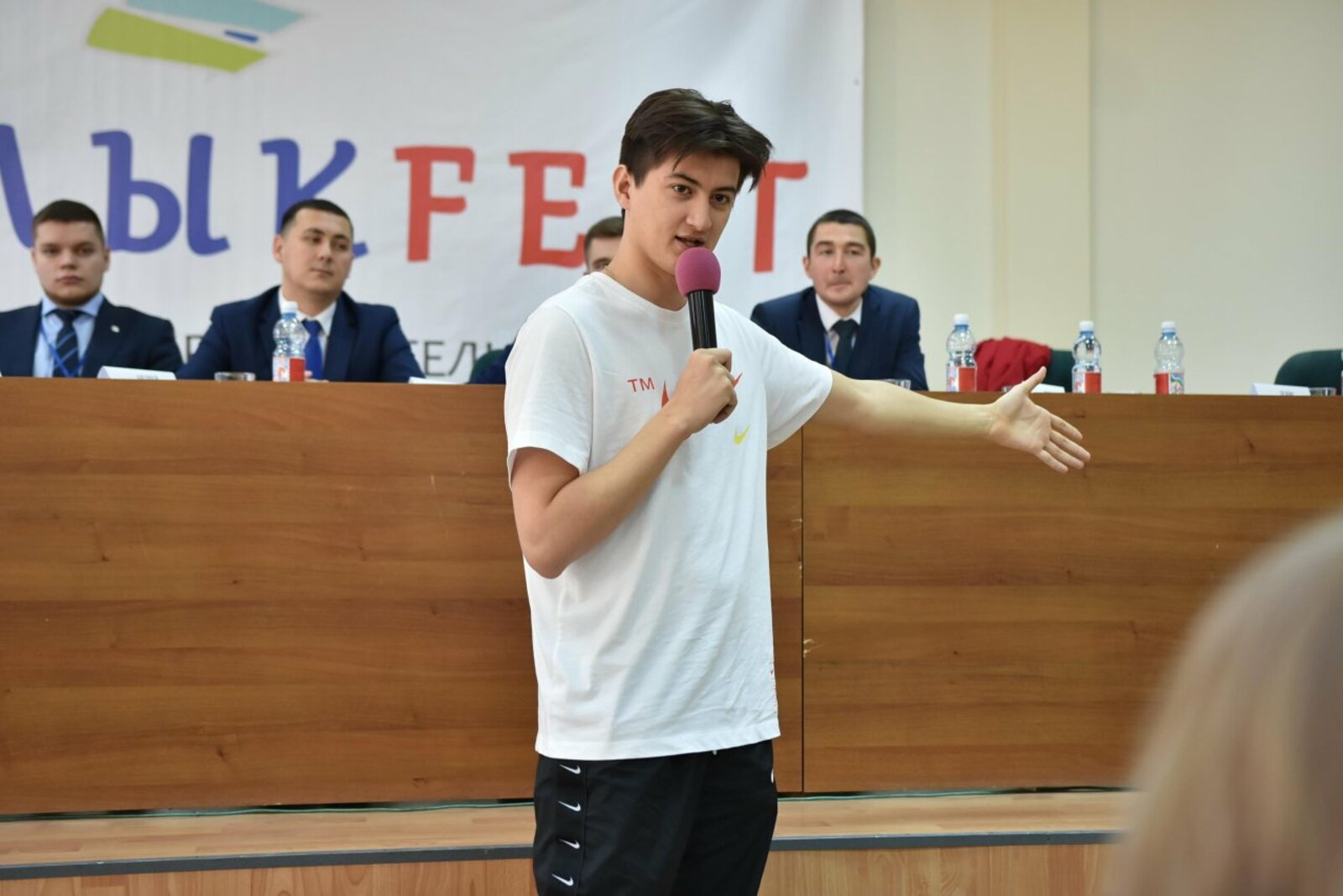 администрация Аскинского района