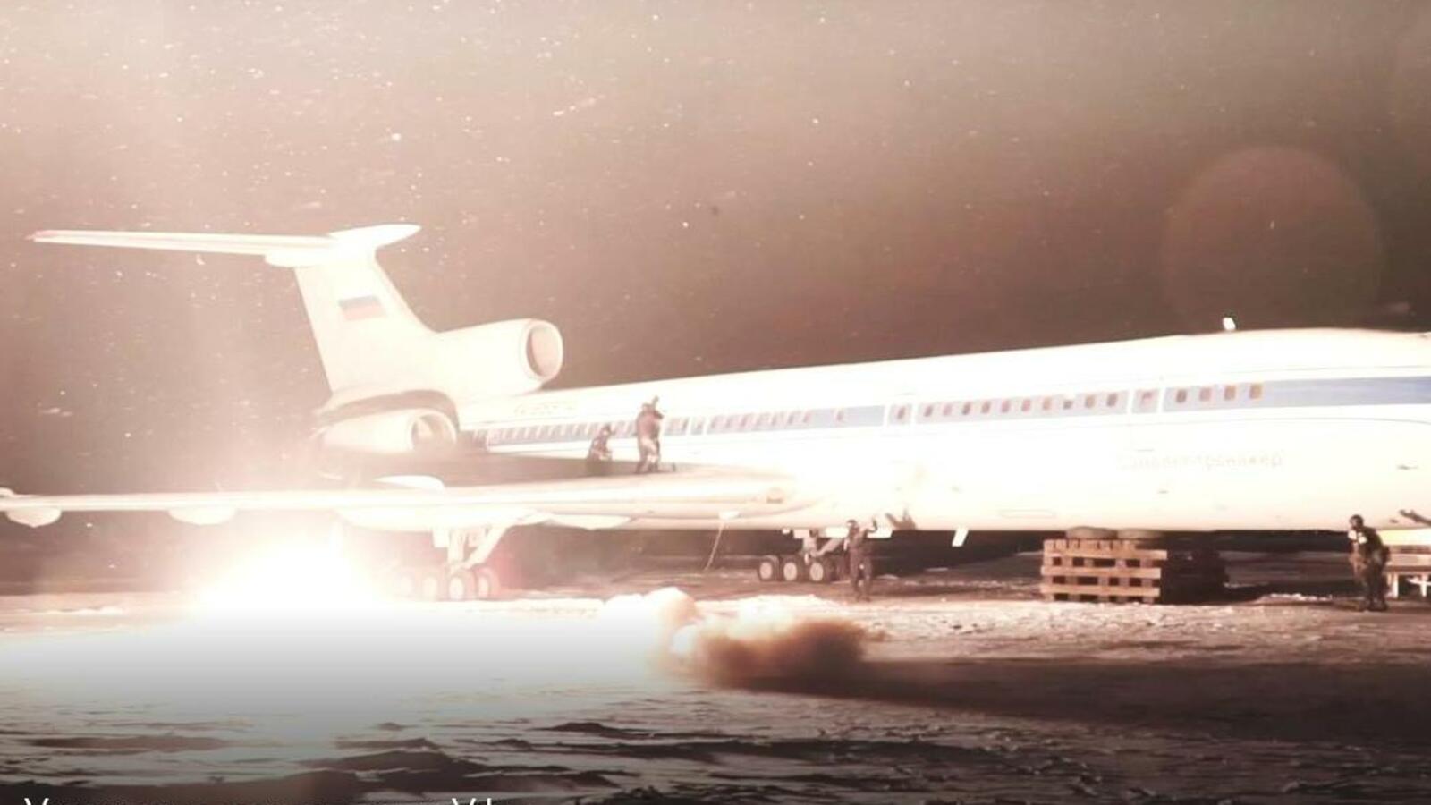 Пресс-служба УФСБ России по РБ