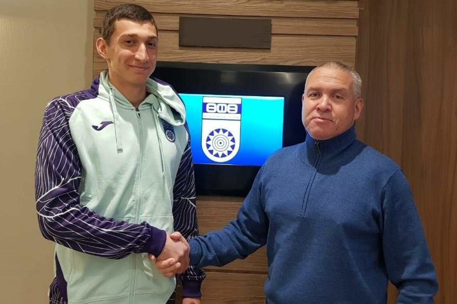 ФК "Уфа"