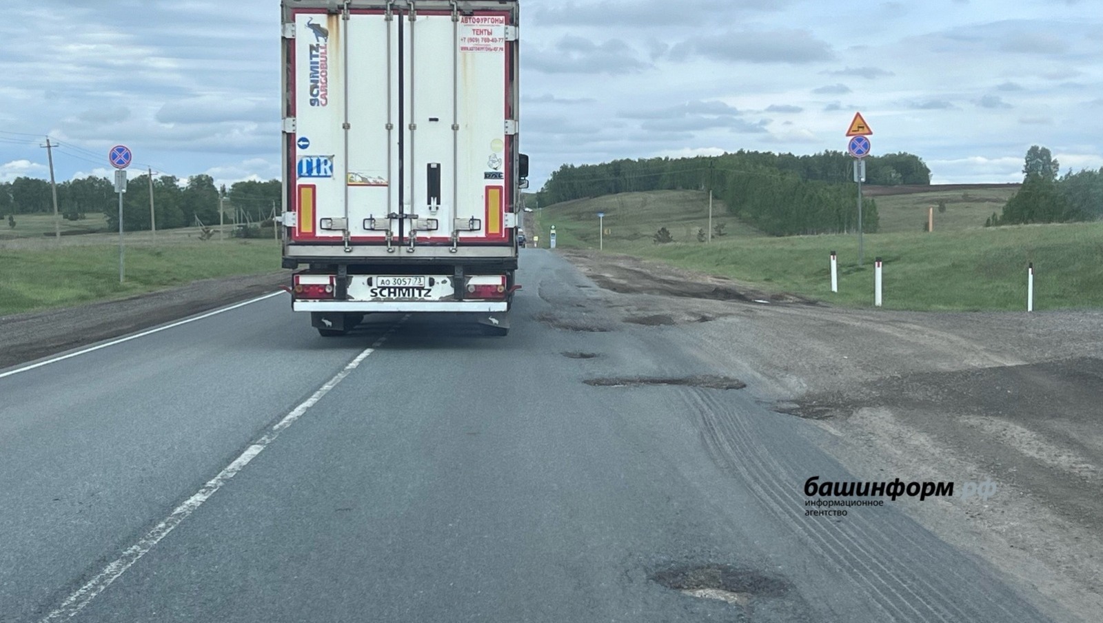 Ксения Калинина