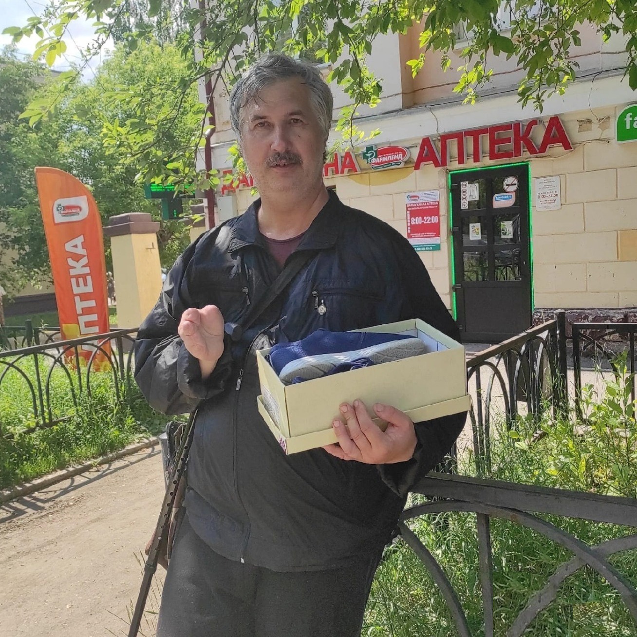 предоставлено героями публикации