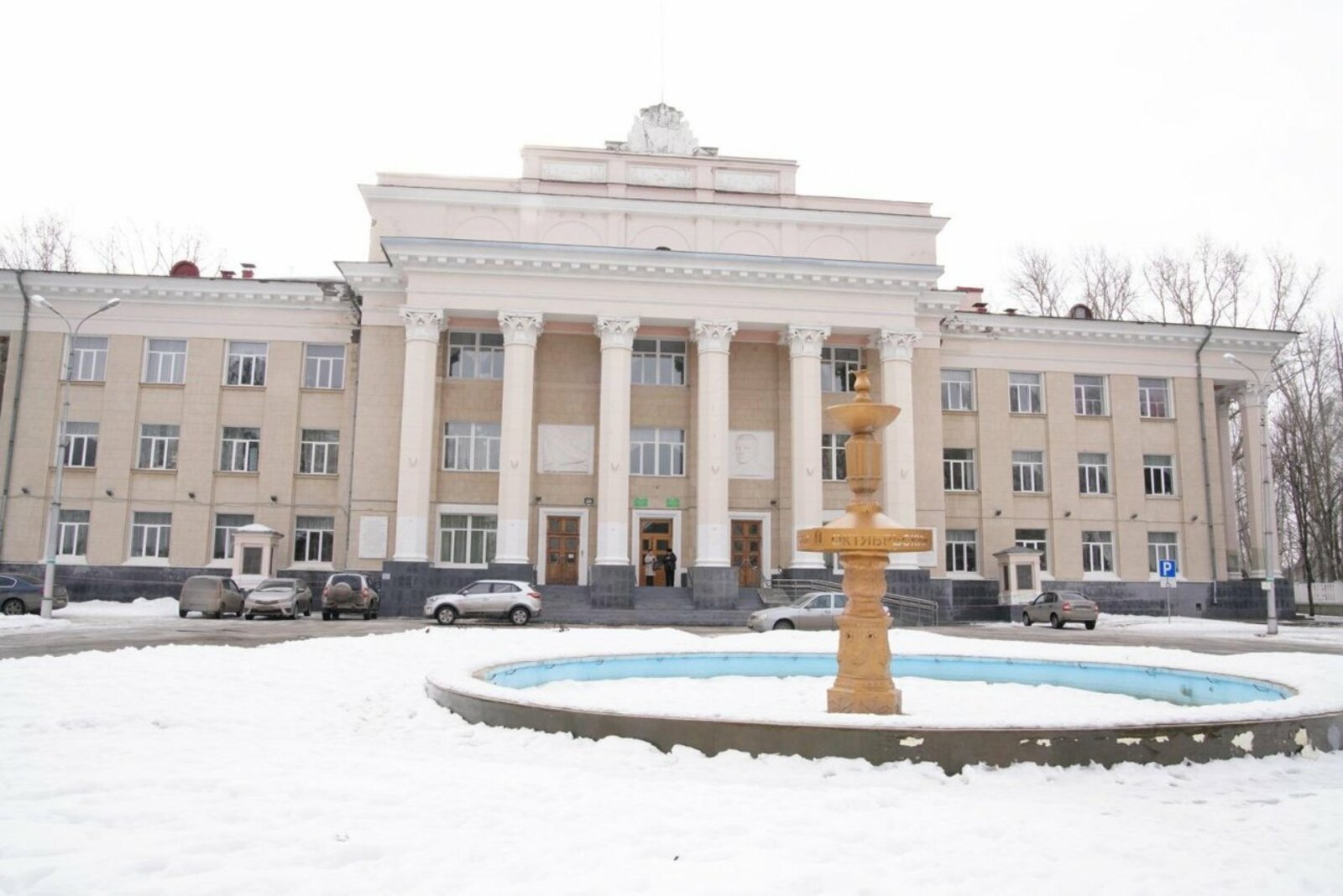 Олег Яровиков