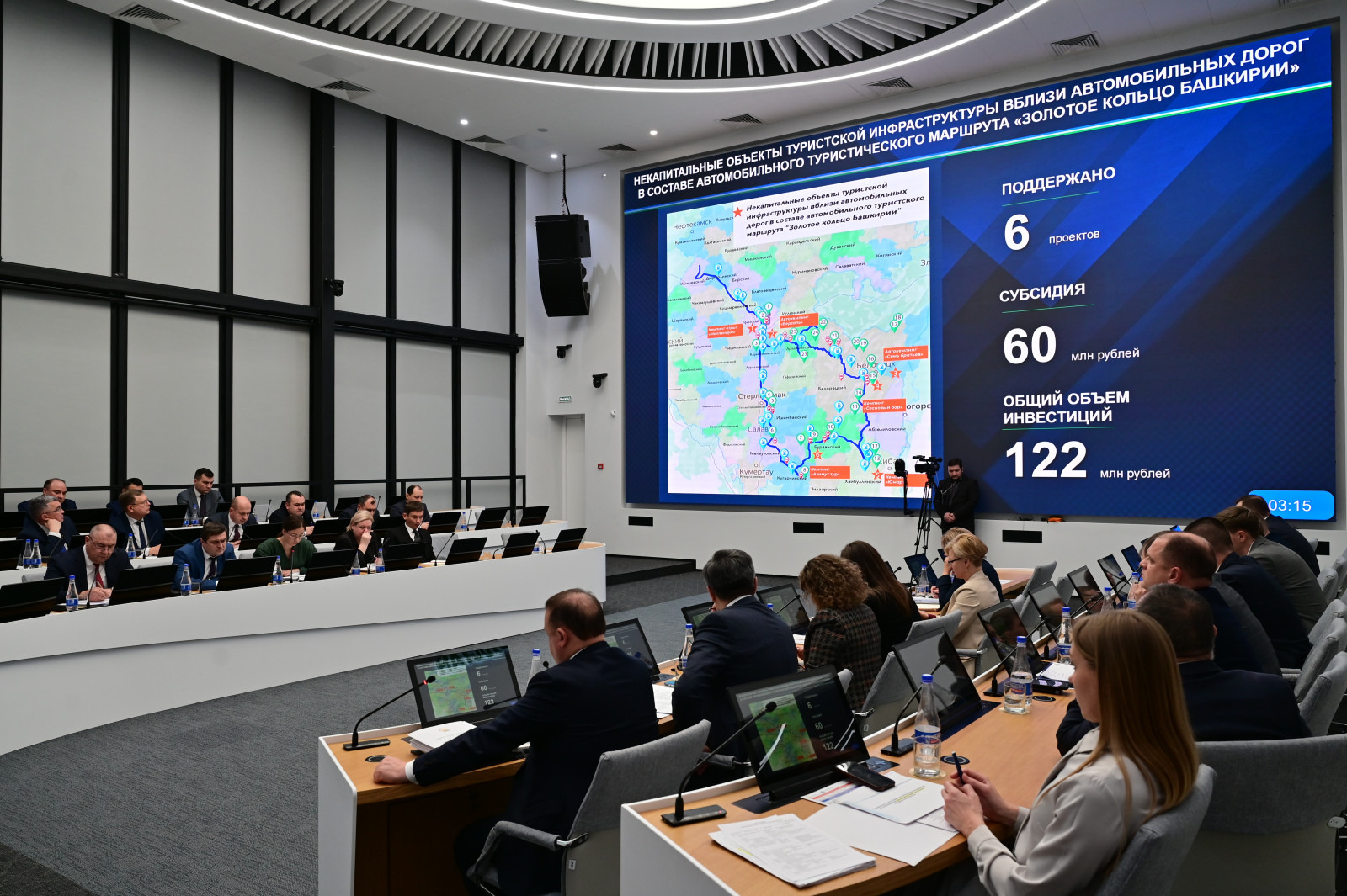 пресс-служба правительства РБ pravitelstvorb.ru