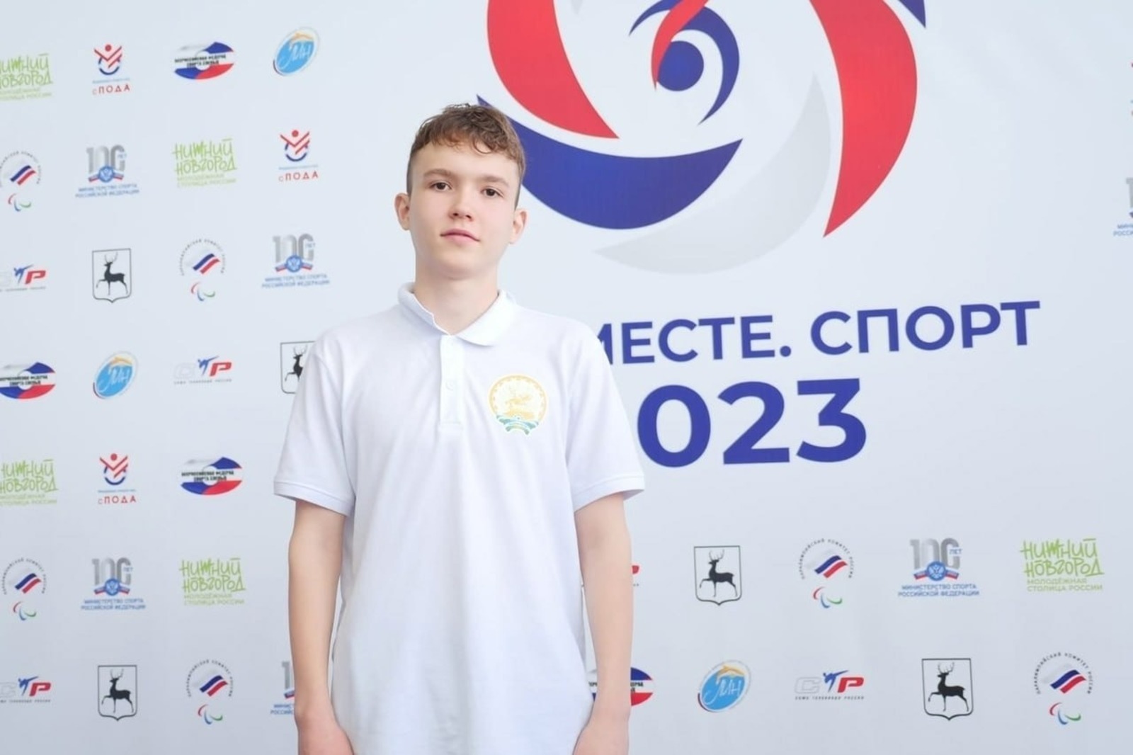 Башҡортостандың адаптив спорт үҙәгенең телеграм-каналы