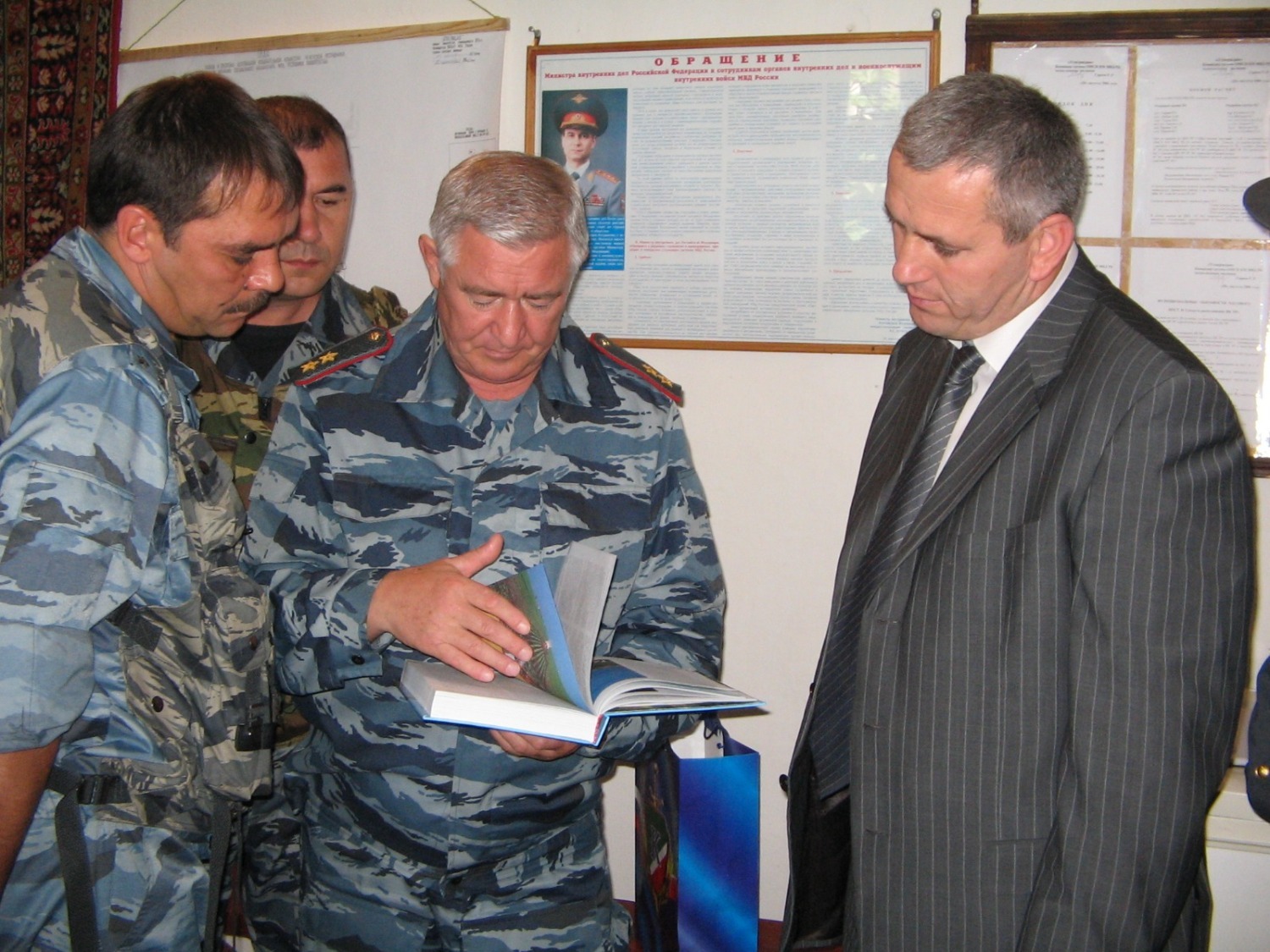 пресс-служба МВД по РБ архив