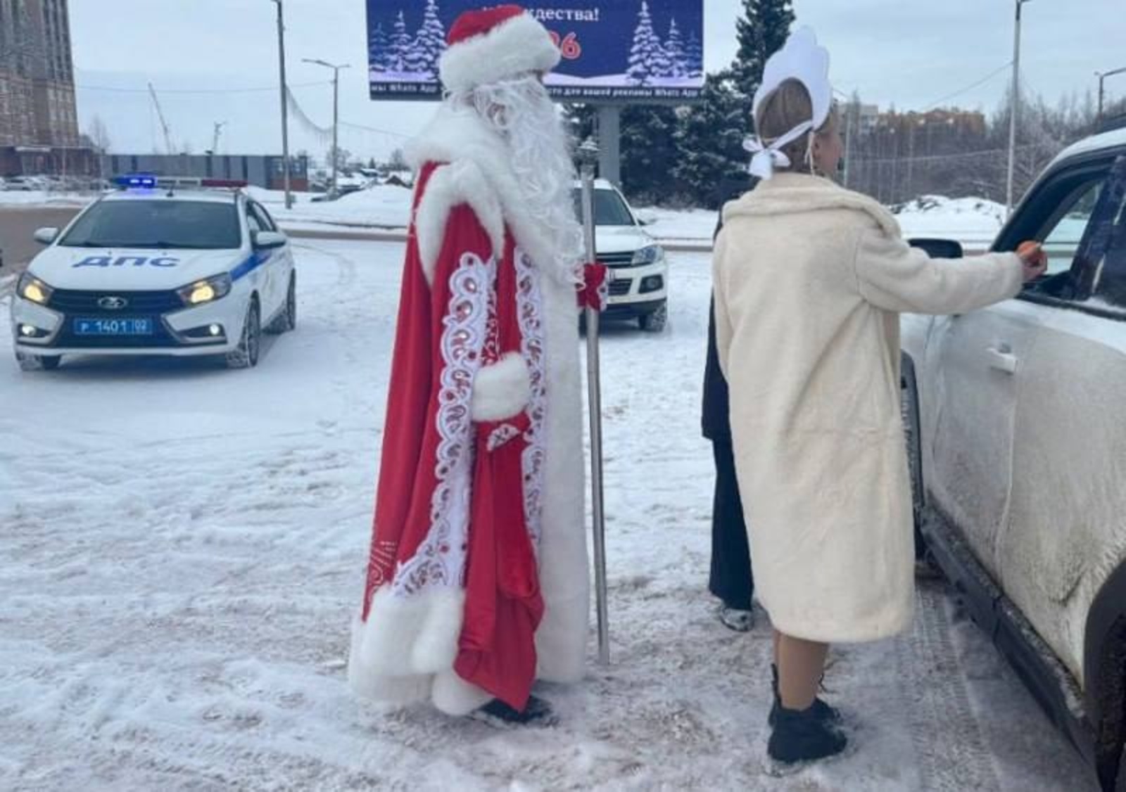 Госавтоинспекция РБ ТГ-канал Владимира Севастьянова