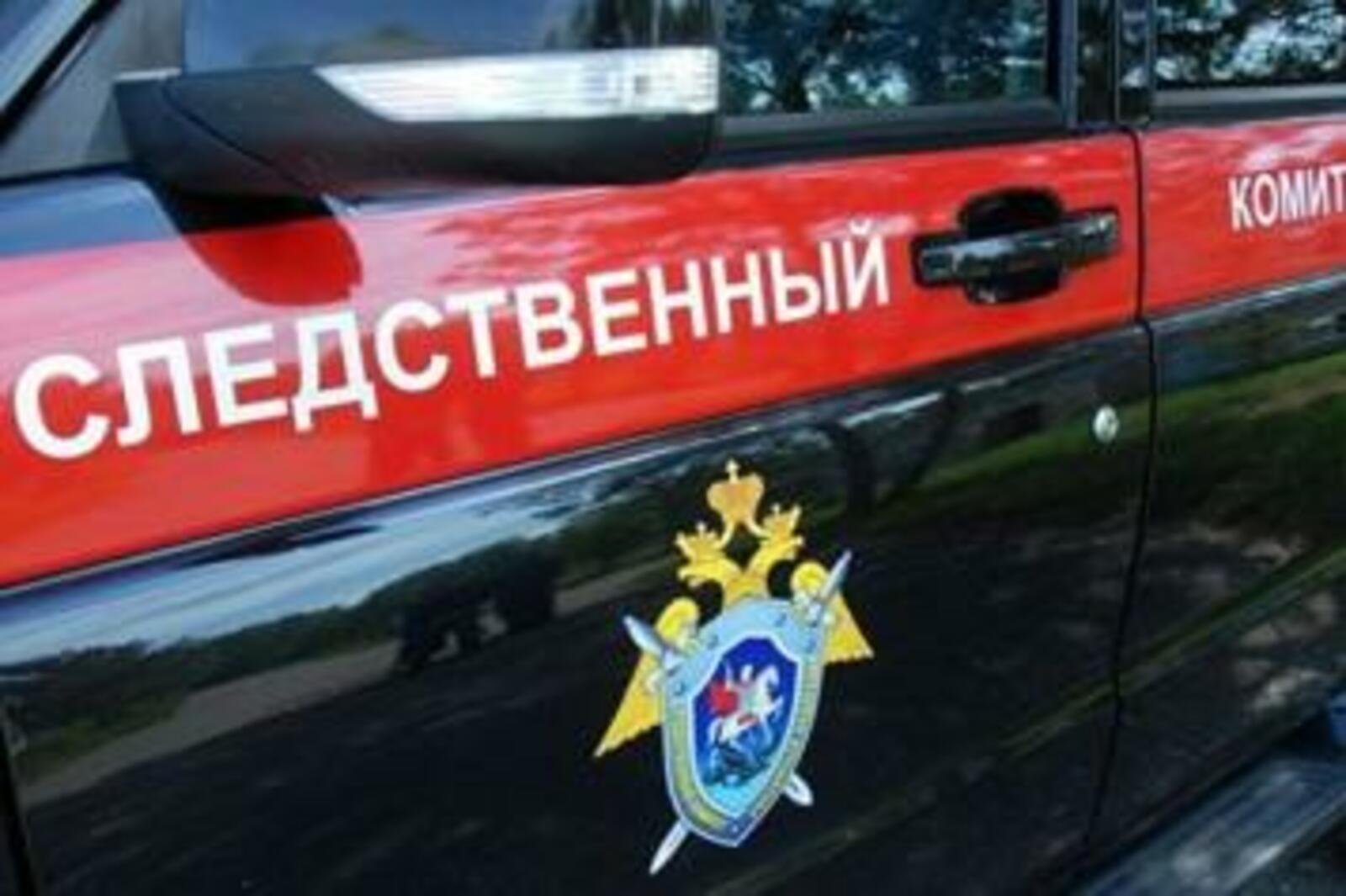 ИА «Башинформ»