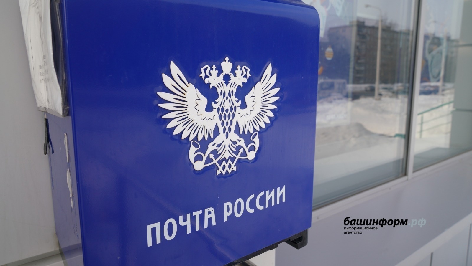 Олег Яровиков   башинформ.рф