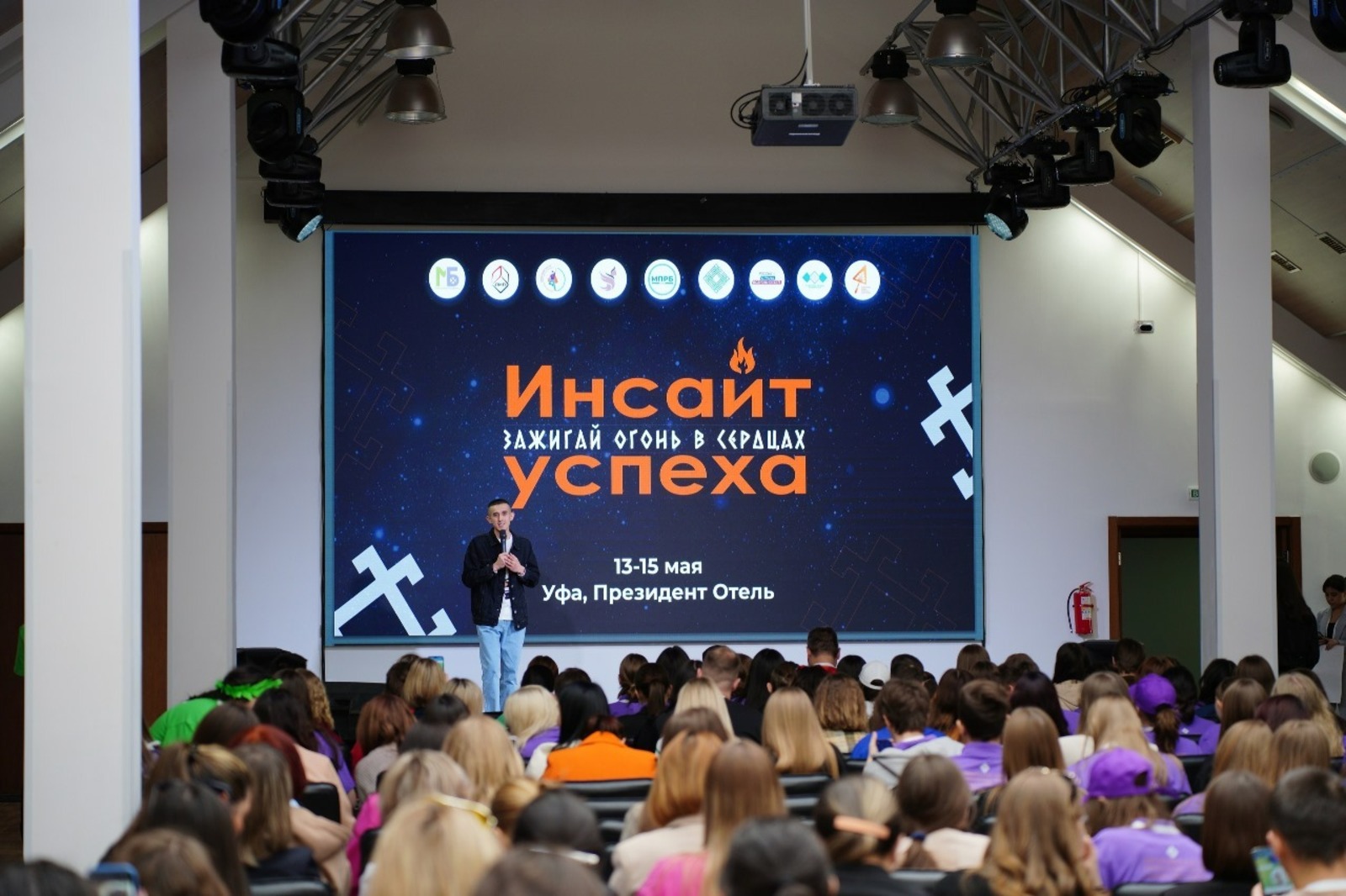сайт правительства РБ