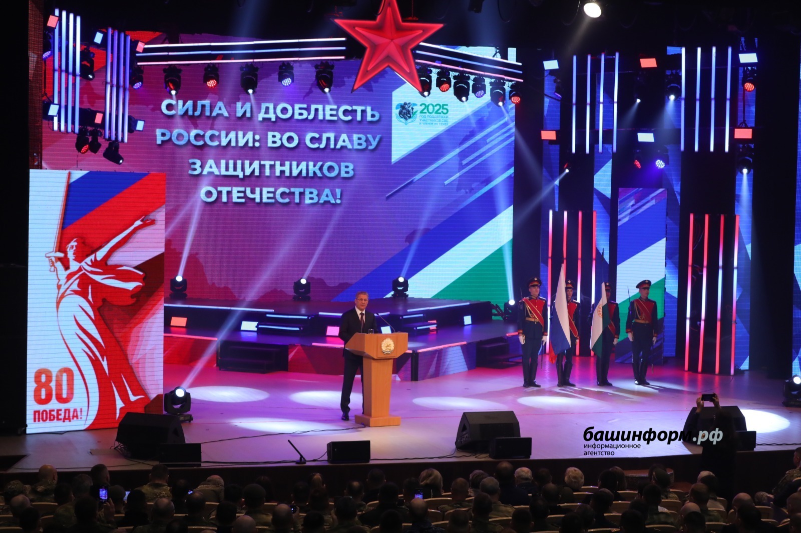 Валерий Шахов