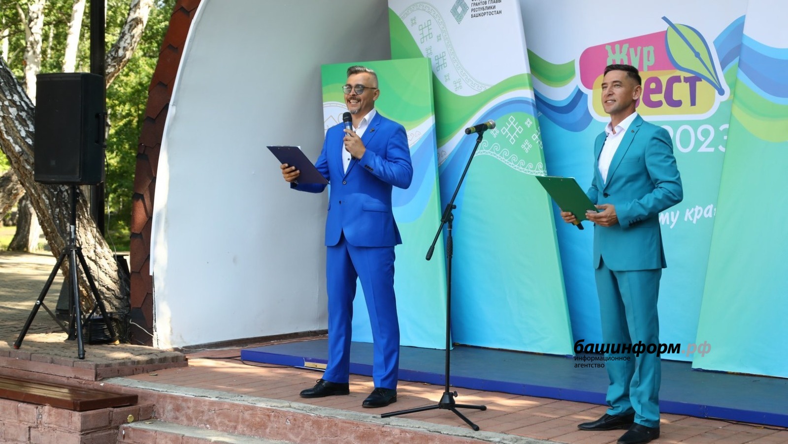 Валерий Шахов