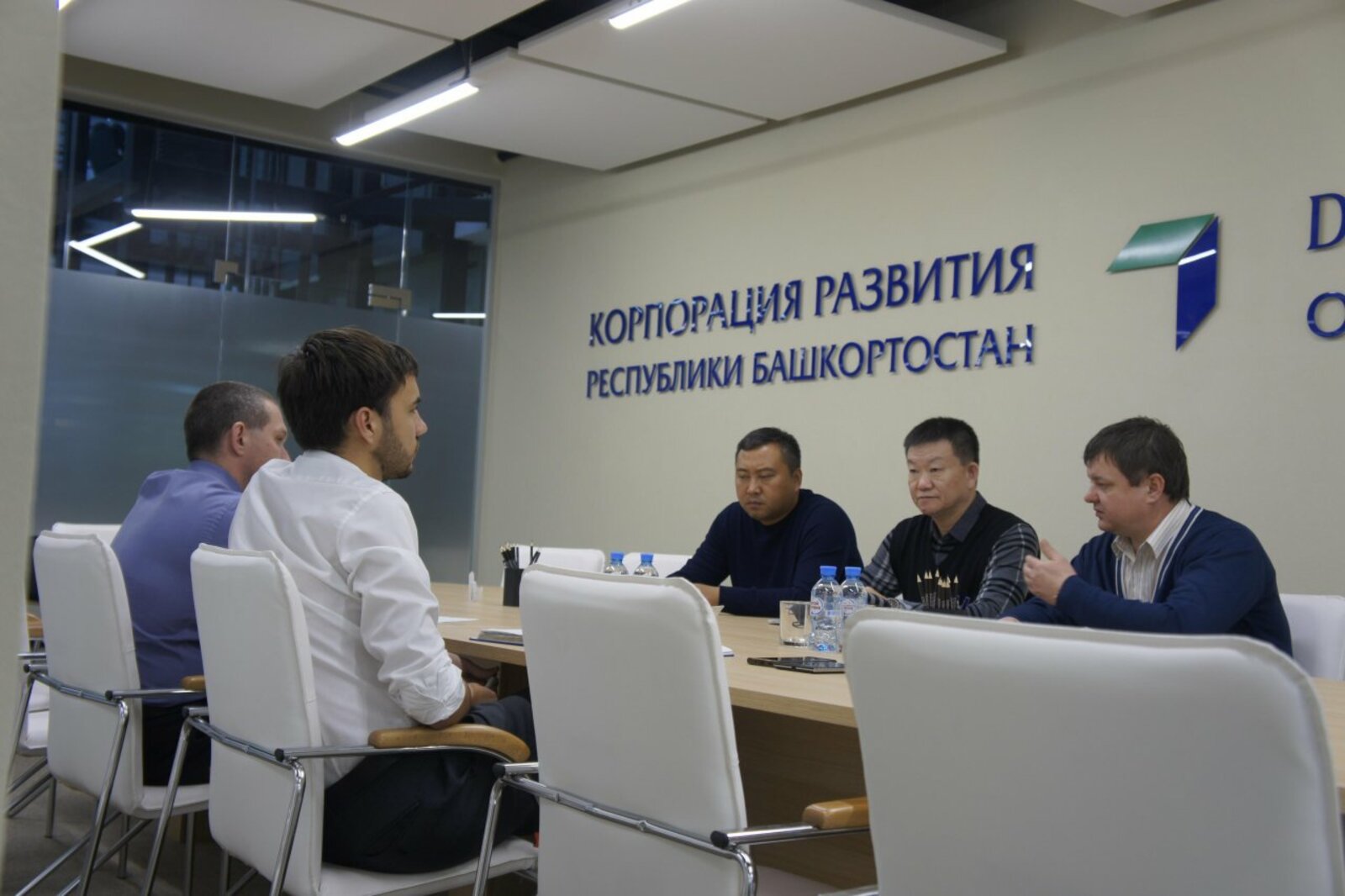 Корпорация развития РБ