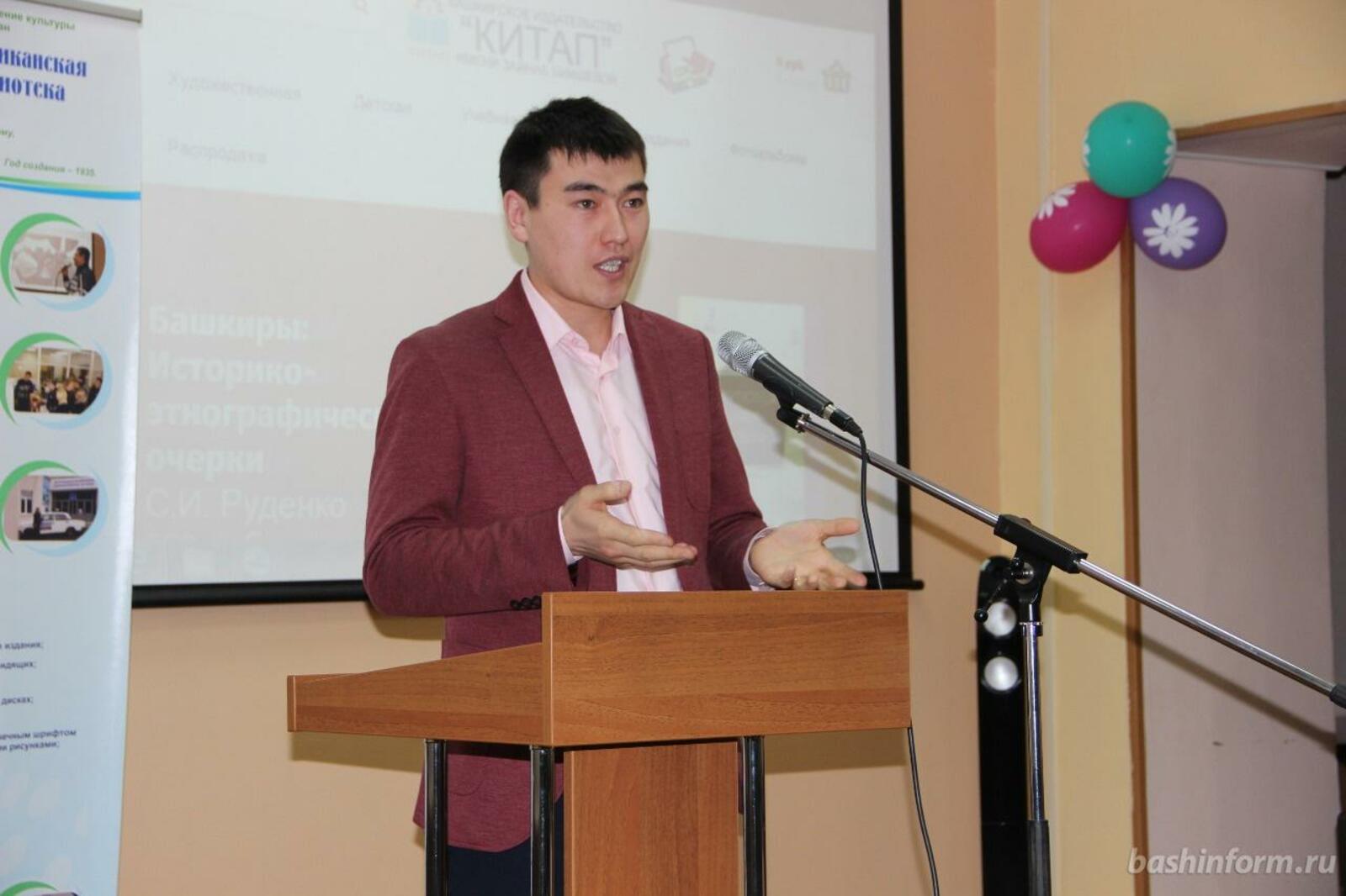 автор