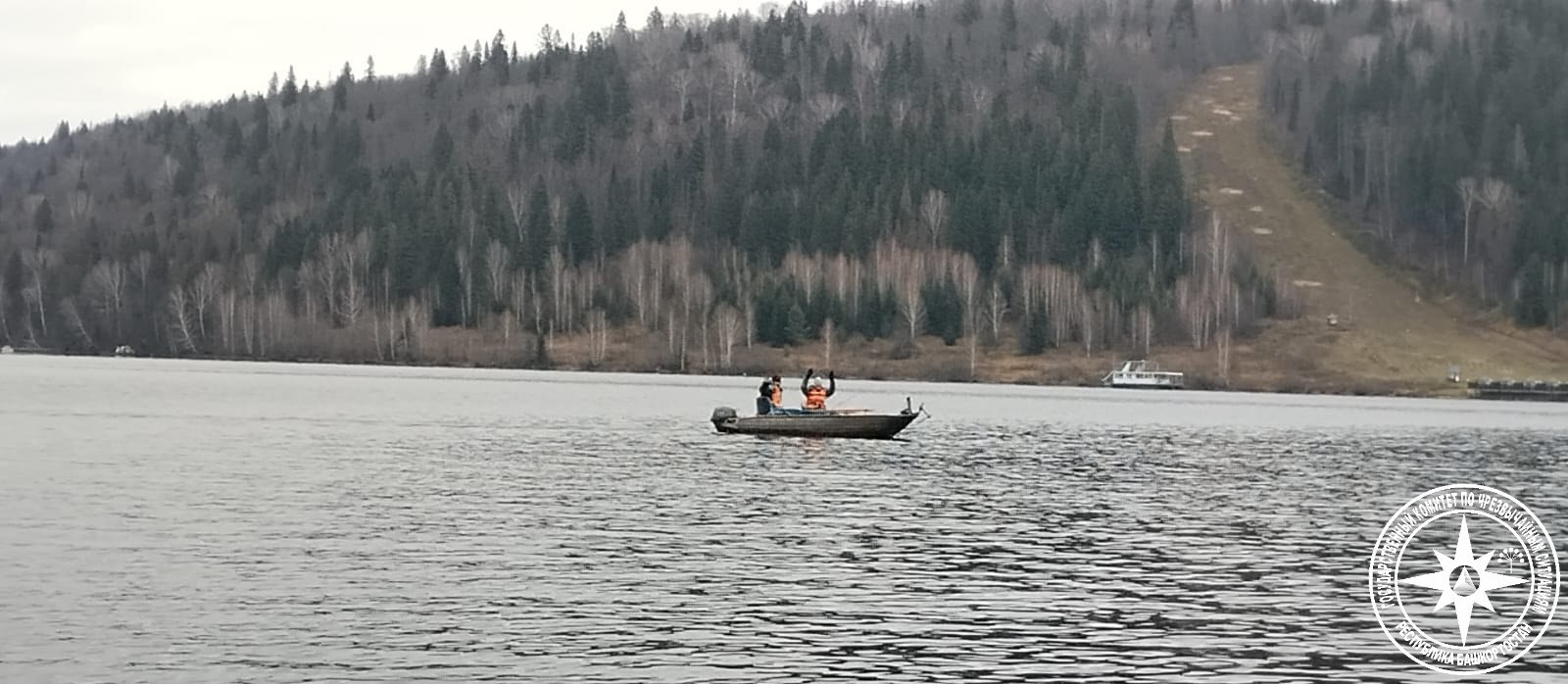 госкомитет РБ по ЧС госкомитет РБ по ЧС