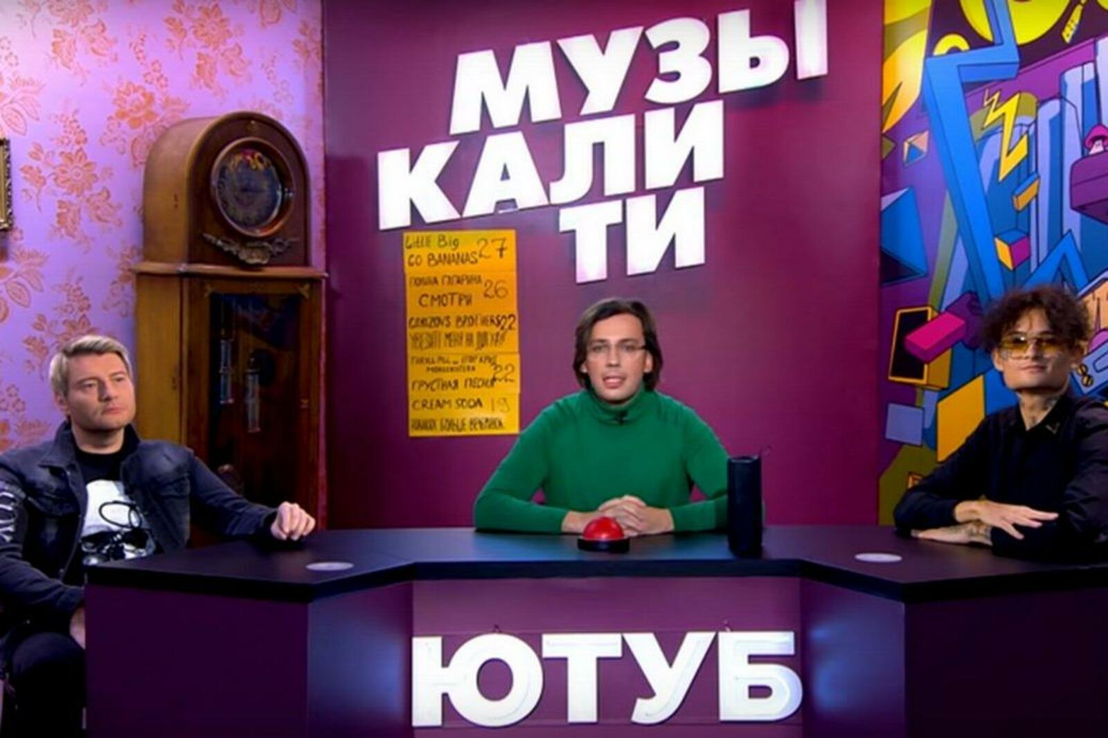скриншот видео/ https://youtu.be/S-EvLJQwQYY