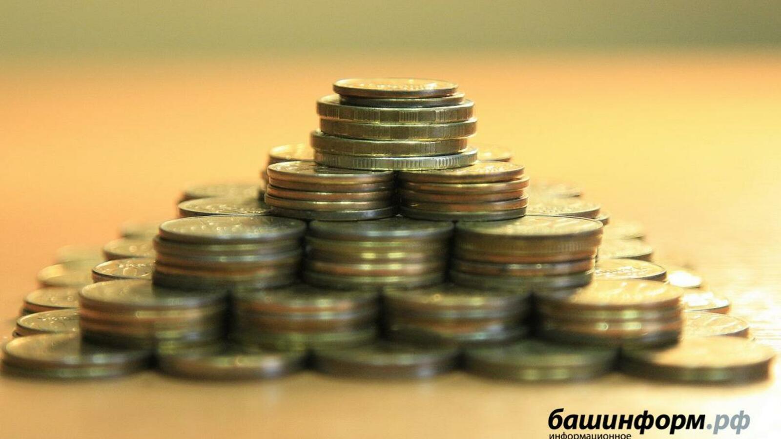 ИА «Башинформ»