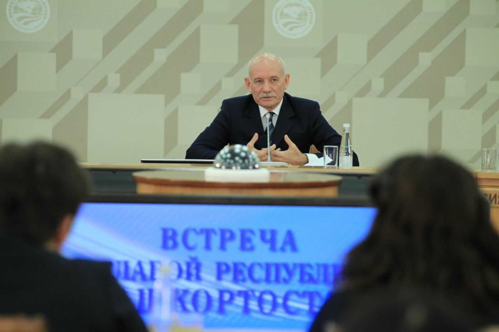 Олег Яровиков
