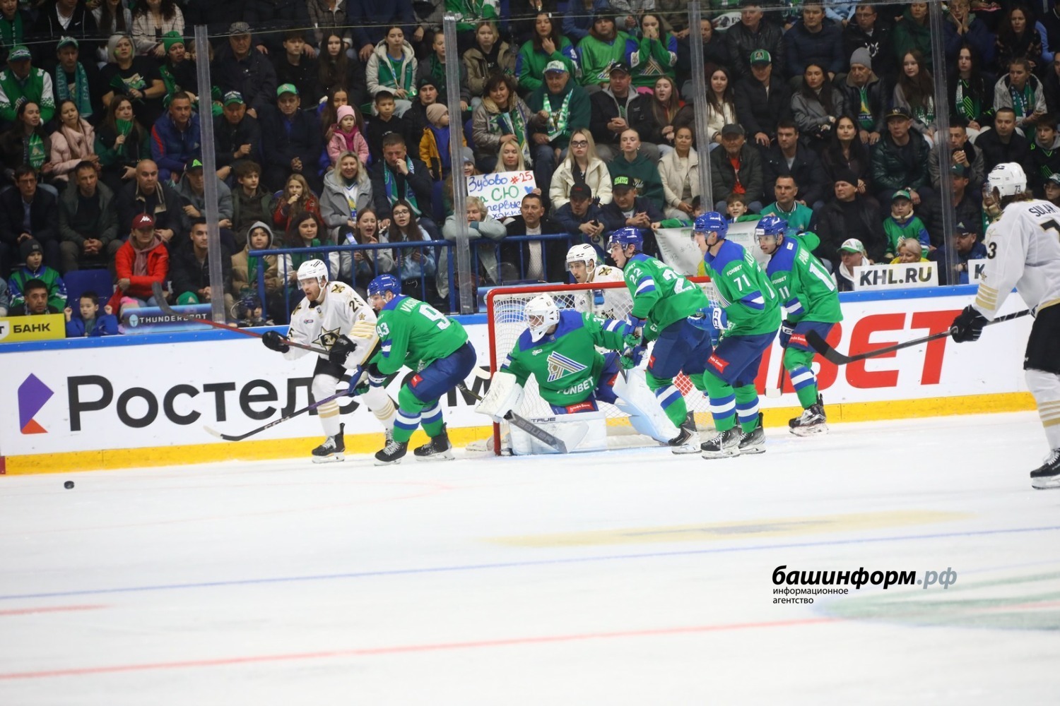 Валерий Шахов ИА «Башинформ»