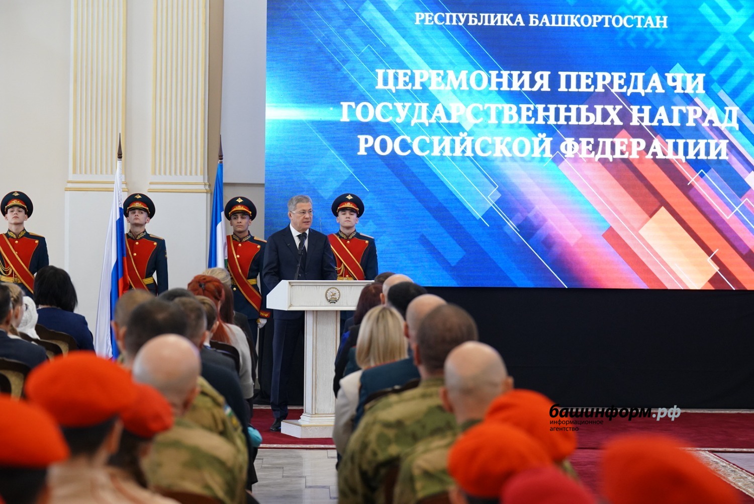 Олег Яровиков ИА "Башинформ"