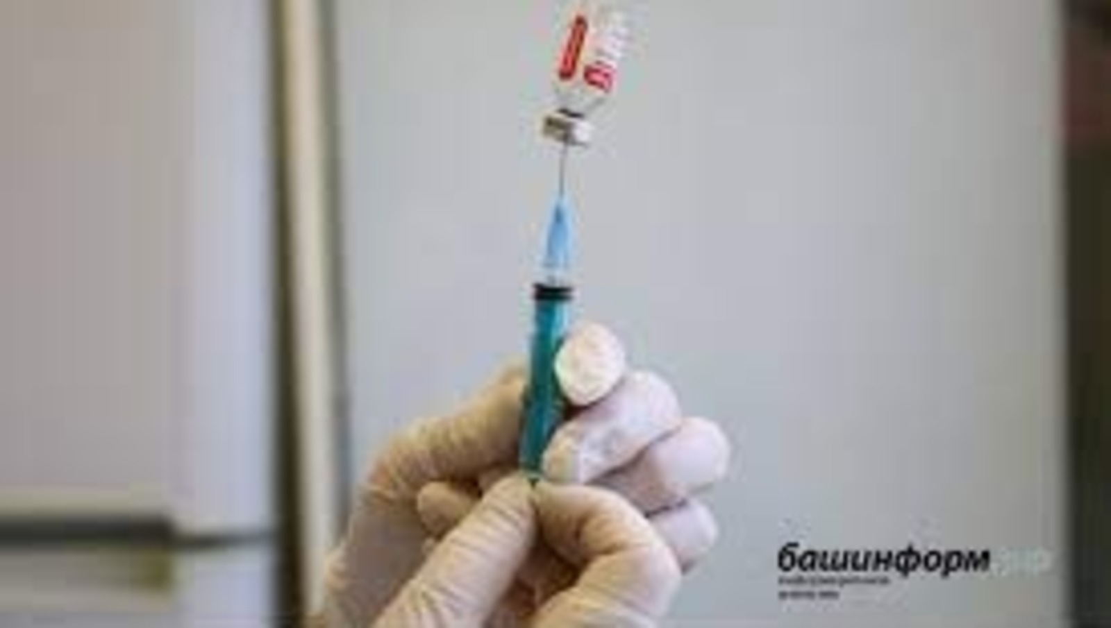 архив ИА "Башинформ"