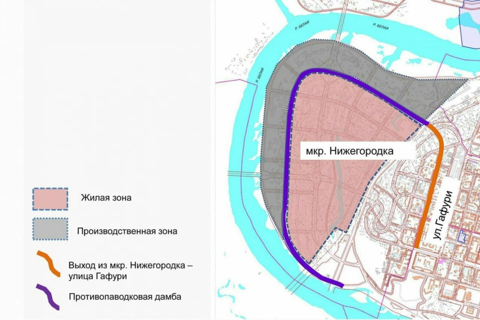администрация Уфы администрация Уфы