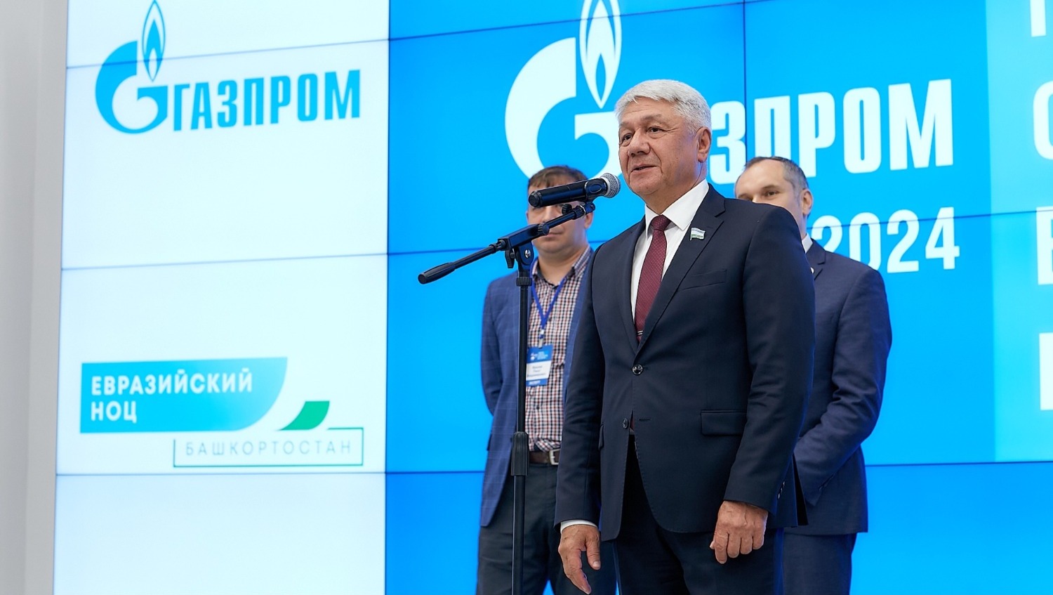 Григорий Собин