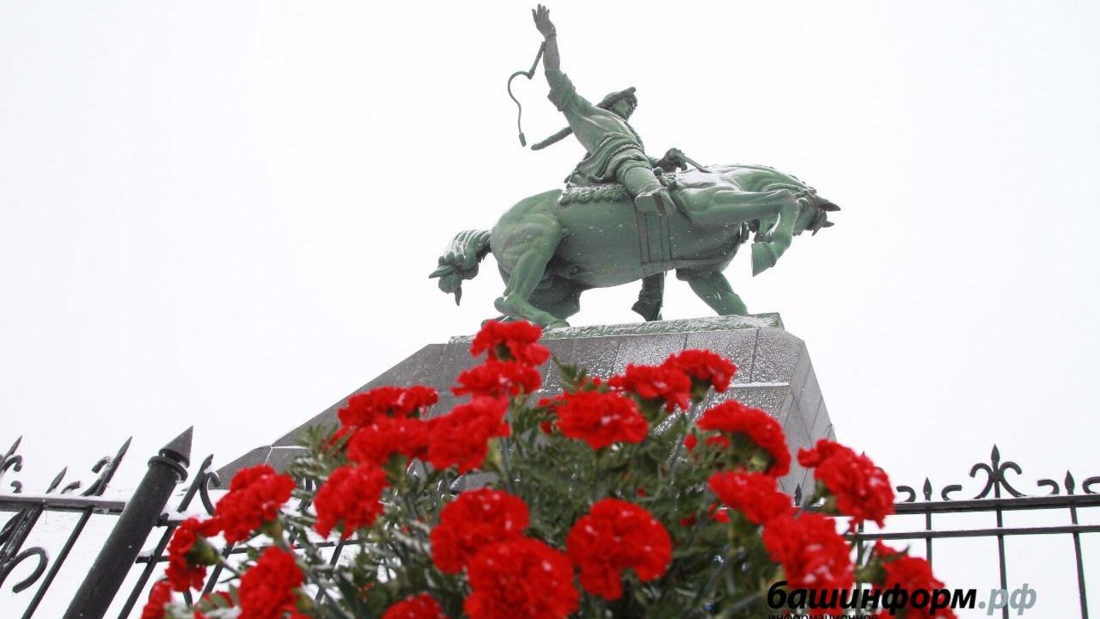 ИА «Башинформ»