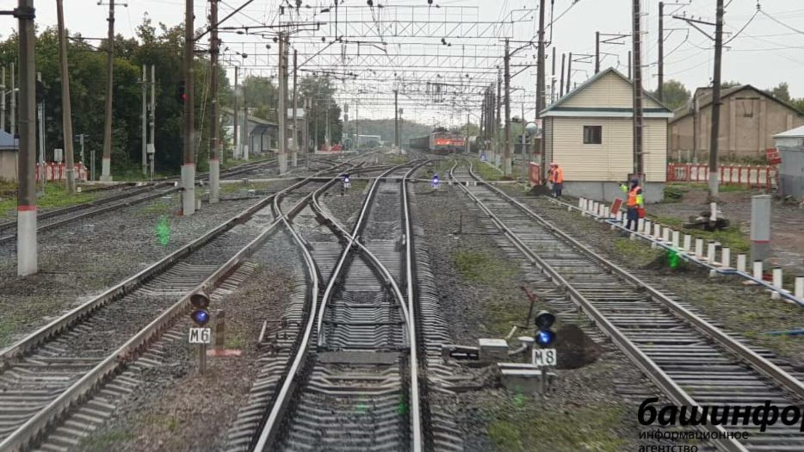 ИА «Башинформ»