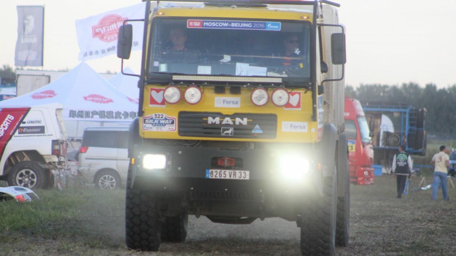 Дмитрий Слезин