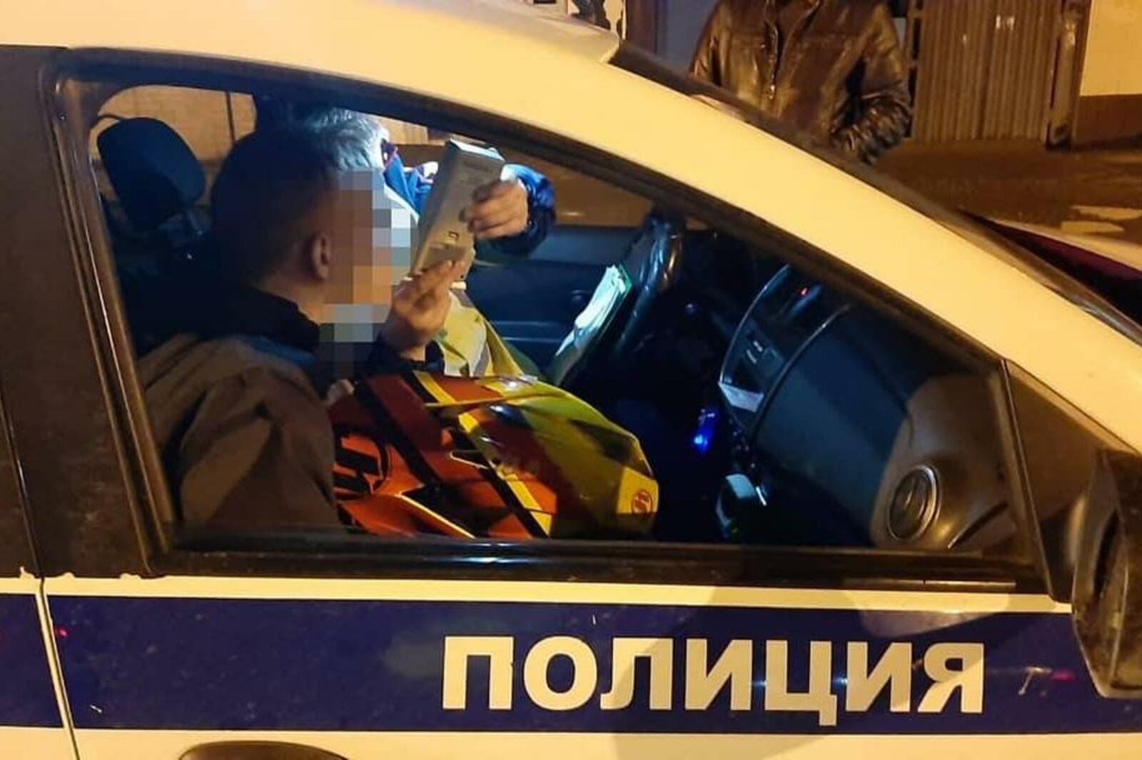 Отдел ГИБДД Уфы