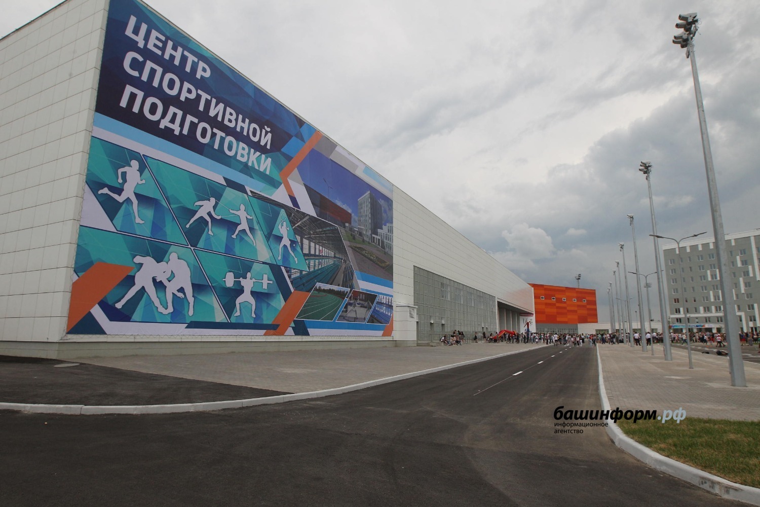 Олег Яровиков ИА "Башинформ"