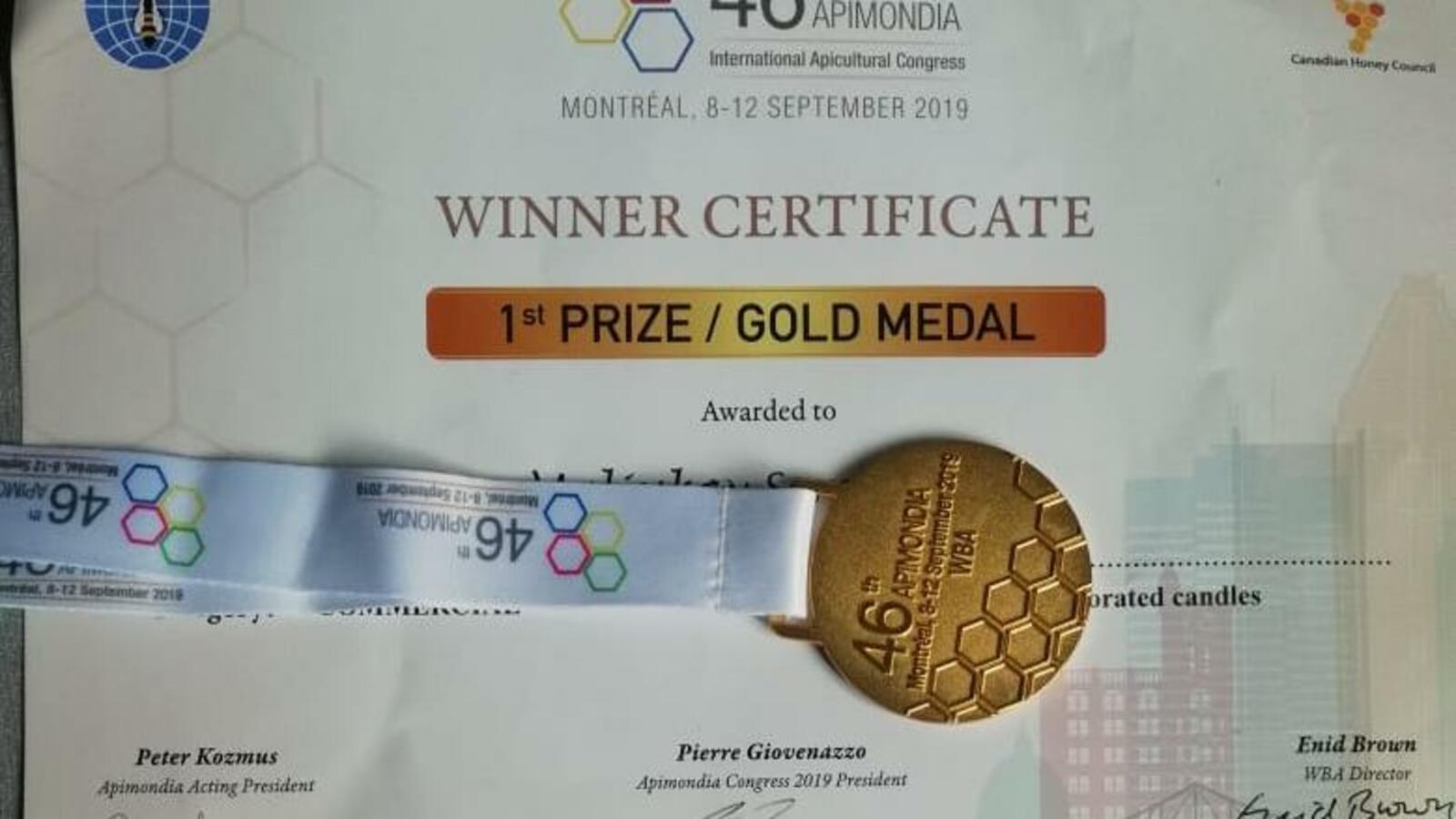 Сергей Мулюков