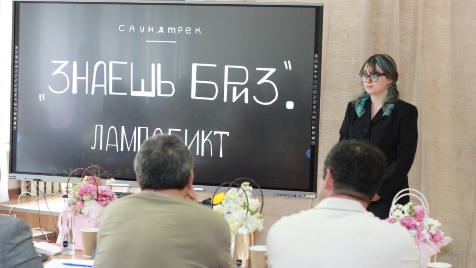 пресс-служба минкультуры РБ