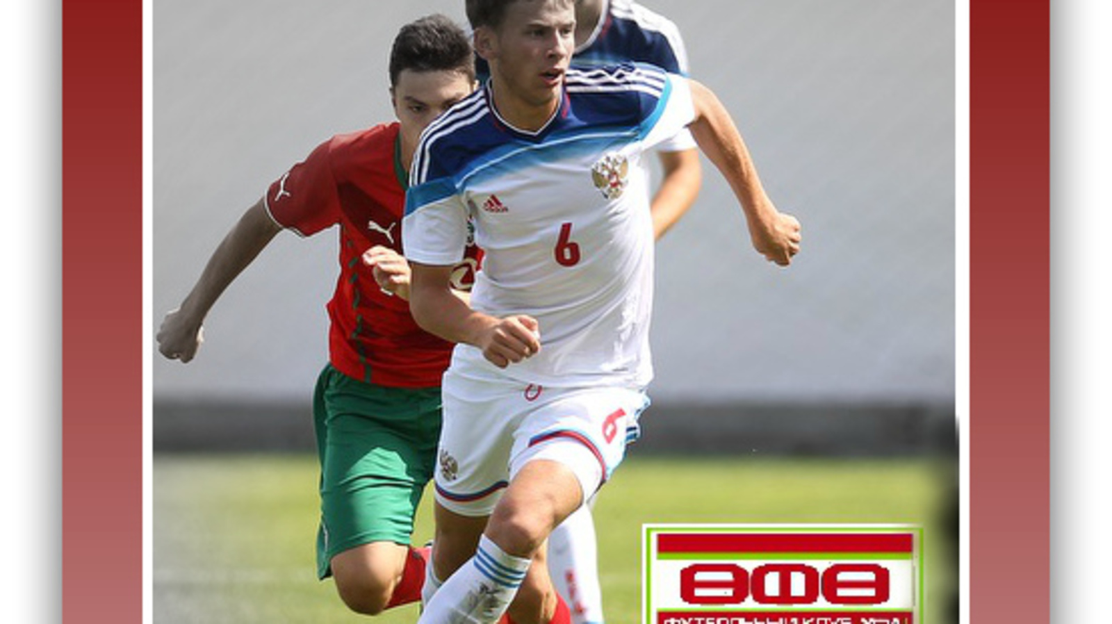 Коллаж Дмитрия Слезина