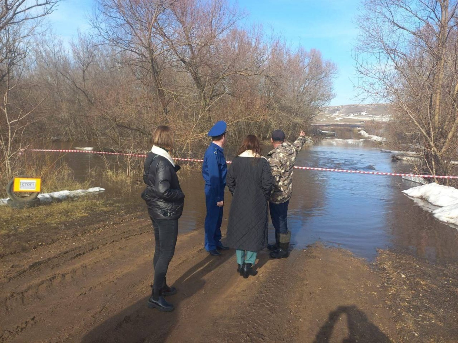 Башҡортостан Республикаһы прокуратураһы